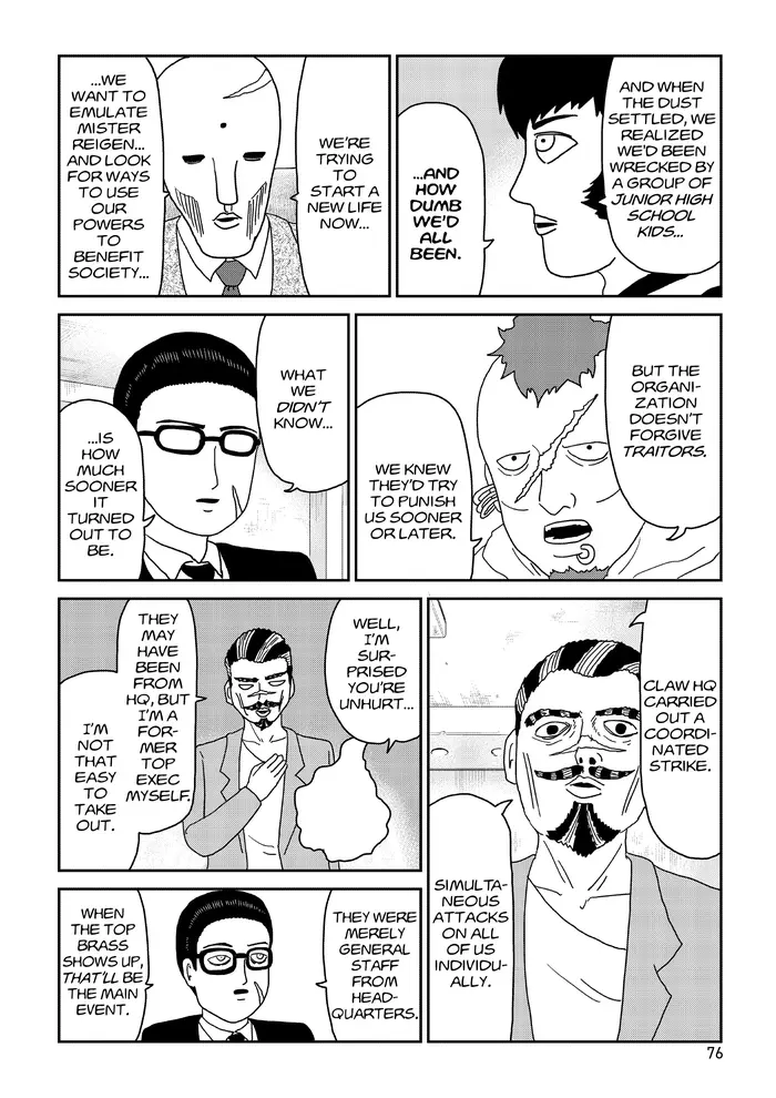 Mob Psycho 100 Chapter 78 image 20_optimized